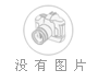 懲⁲Դ^S